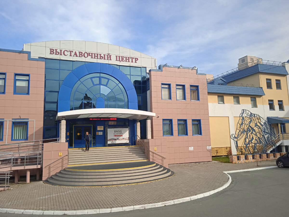 В музейно-выставочном комплексе открылась выставка "Арт-Вижн"