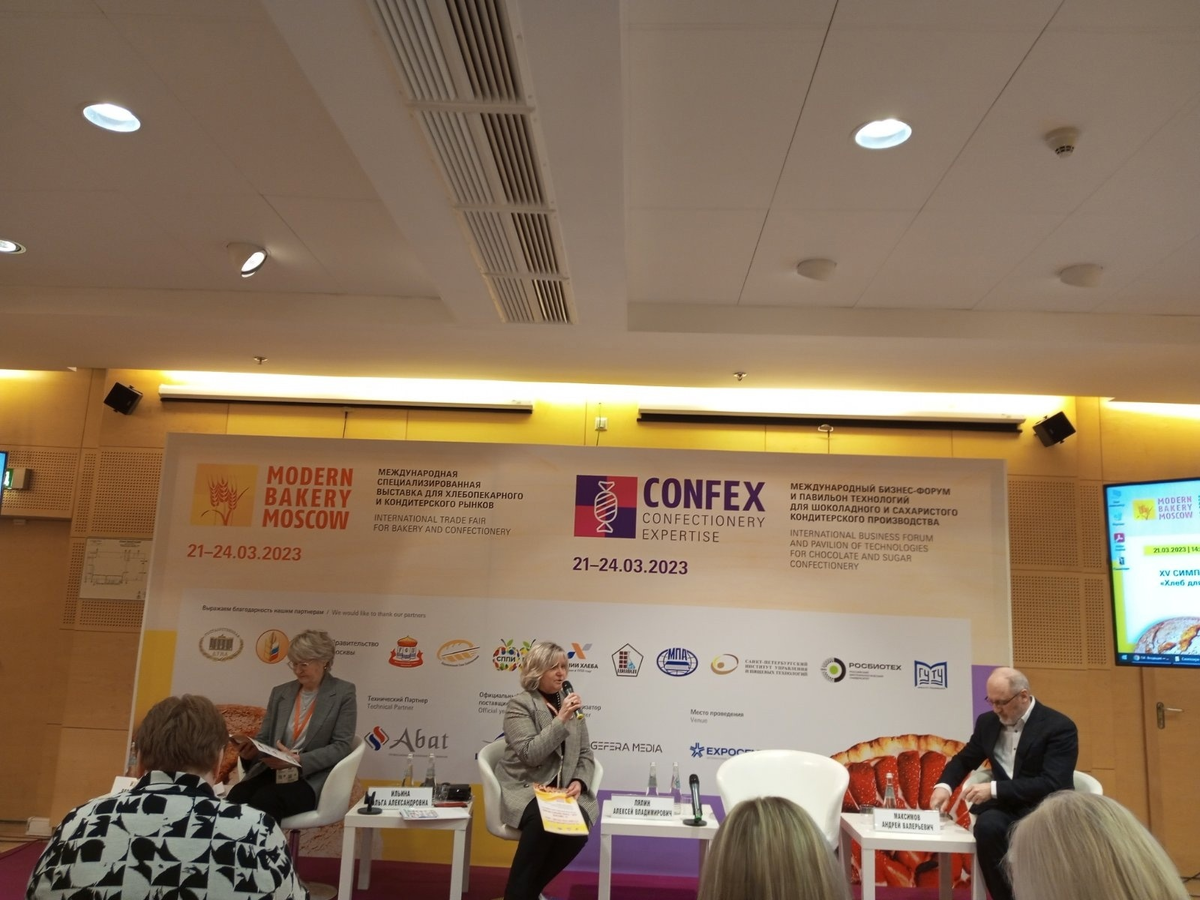 выставка 20 20