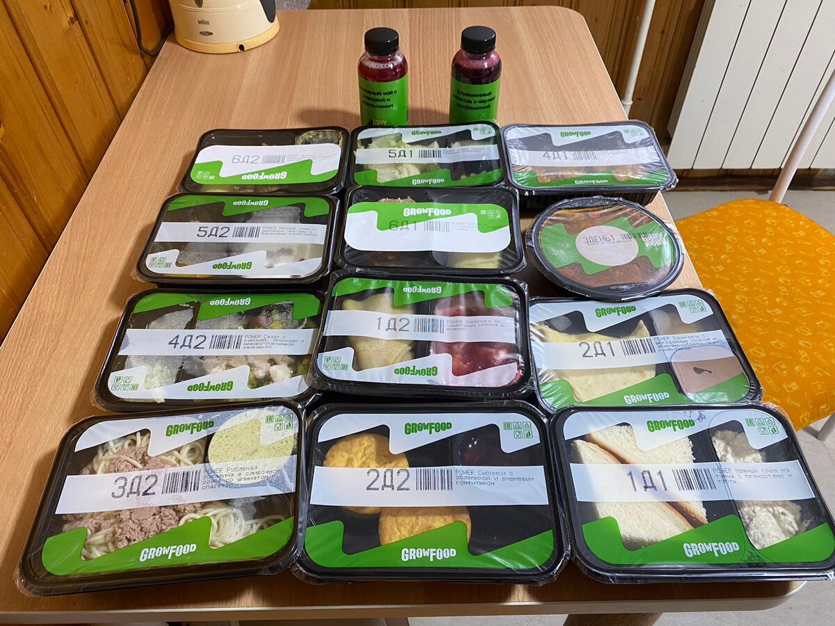 А вот так выглядит содержимое коробки