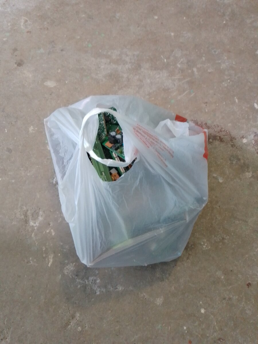 Фото автора. Вот он, кулек с платами.