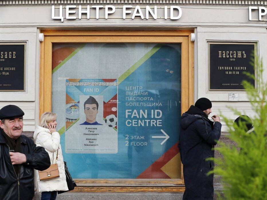    Фото: ЕРА / VOSTOCK-Photo