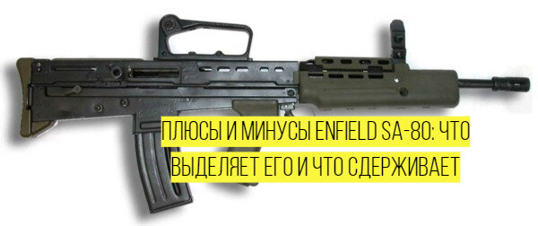 Фото: modernforce.ru