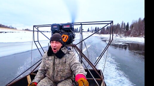 Лыжи ПНД. Как сделать из трубы.