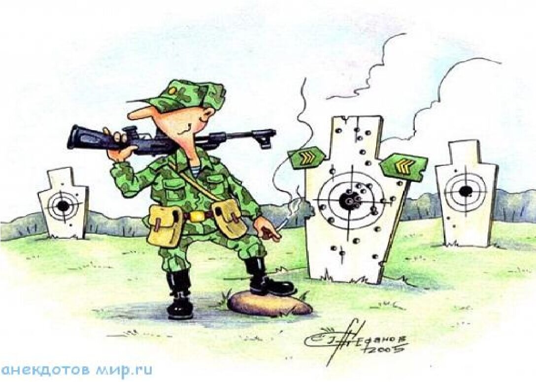Смешная военная картинка. Армейские карикатуры. Армейский юмор рисунки. Карикатуры про армию. Солдат карикатура.