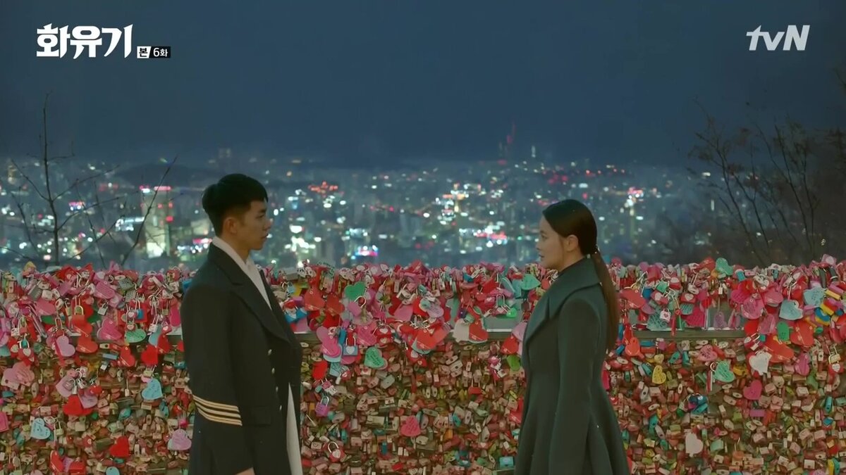 Дорама "Хваюги"