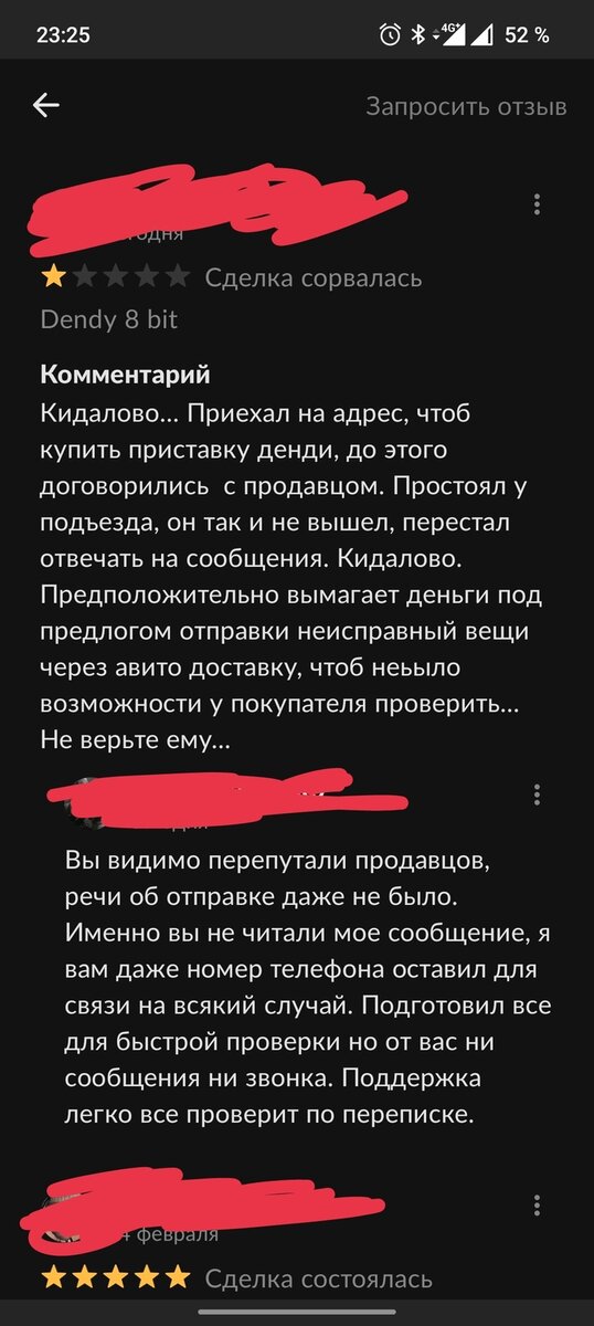 -2