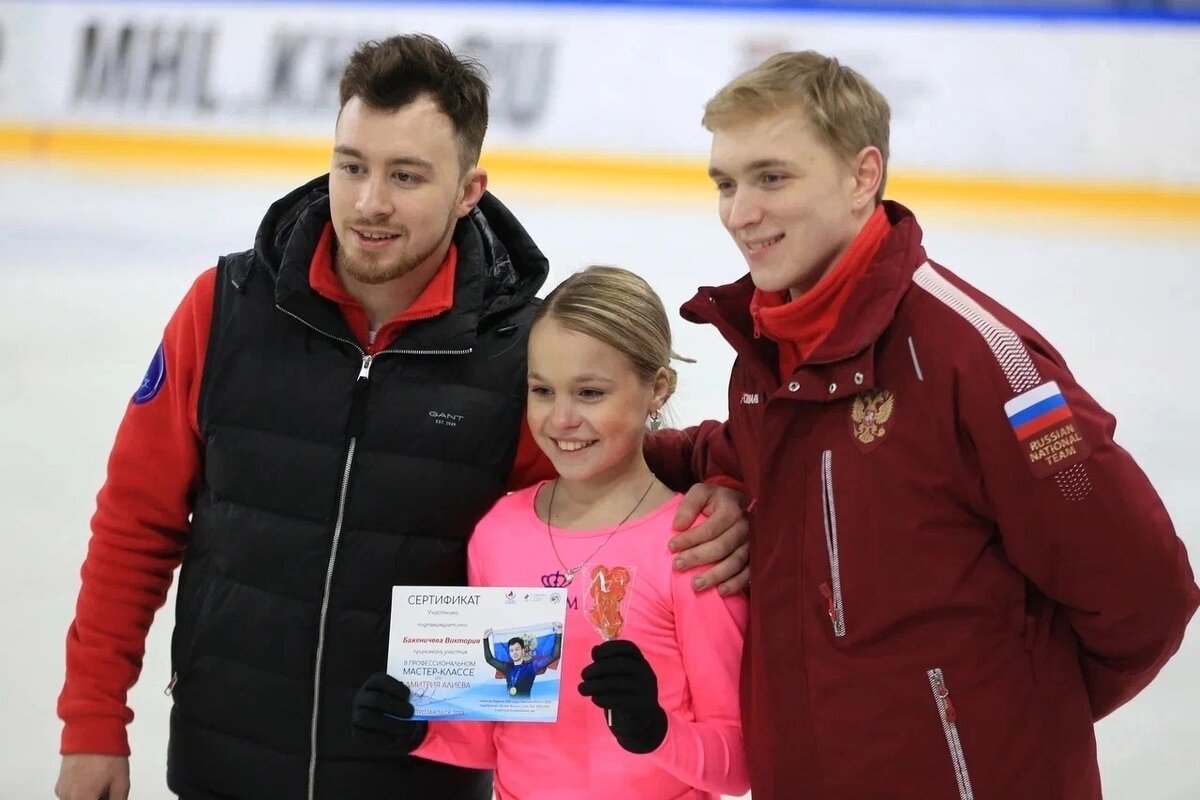 Чемпион России и Европы Дмитрий Алиев провел тренировку с юными фигуристами  Карелии | Столица на Онего - новости Петрозаводска и Карелии | Дзен