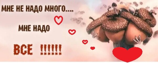 Примерно так