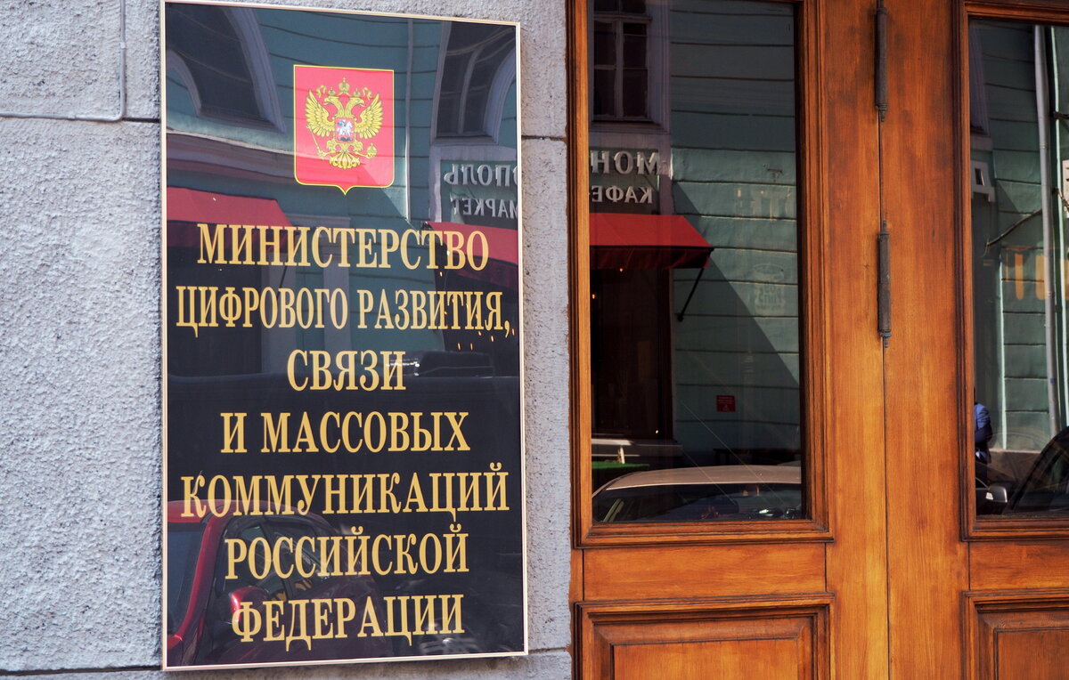 Владимир Гердо/ТАСС