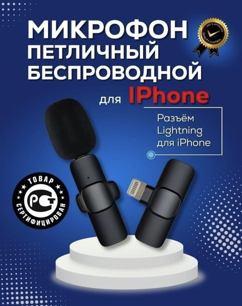 Это моя покупка. Не рекомендую вам повторять этот номер 😒