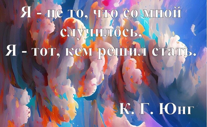 Изображение взято со свободного источника в Интернете.