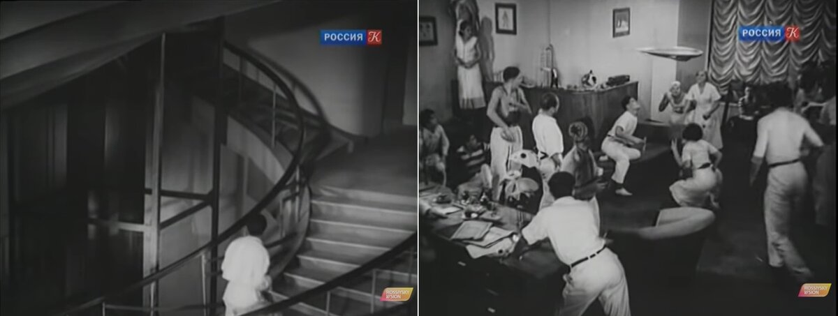 Кадры из фильма «Случайная встреча» (1936). Скриншоты. Интереснейшая планировка! Рядом - сотрудники фабрики тестируют игрушечный дирижаблик. 
