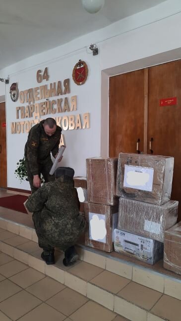 Гуманитарная помощь от коллектива ассоциации "ДМСО" для коллеги в СВО