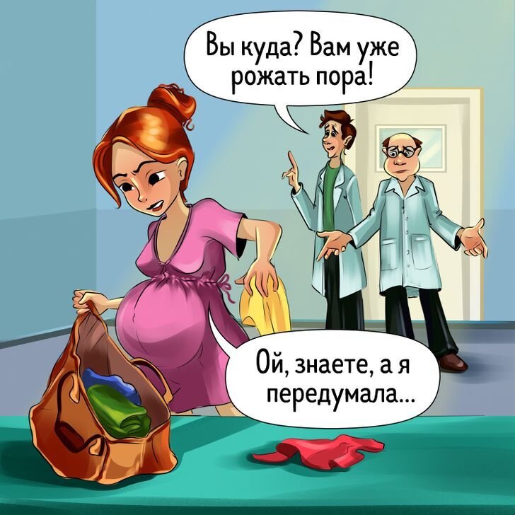 Картинка из общего доступа в интернете 