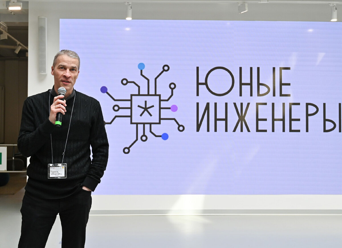 Ежегодный конкурс «Юные инженеры»