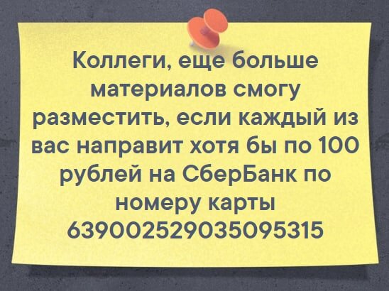 «Хочу работать в командировках, на какую работу устроиться?» — Яндекс Кью