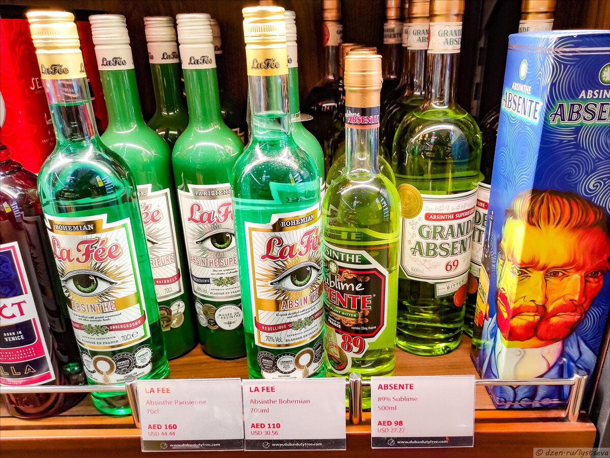 Традиционный отчёт о ценнике на алкоголическую продукцию из аэропорта Дубай. Для ознакомления с ценниками в Шереметьево, Домодедово и Внуково кликайте на имя аэропорта.-43