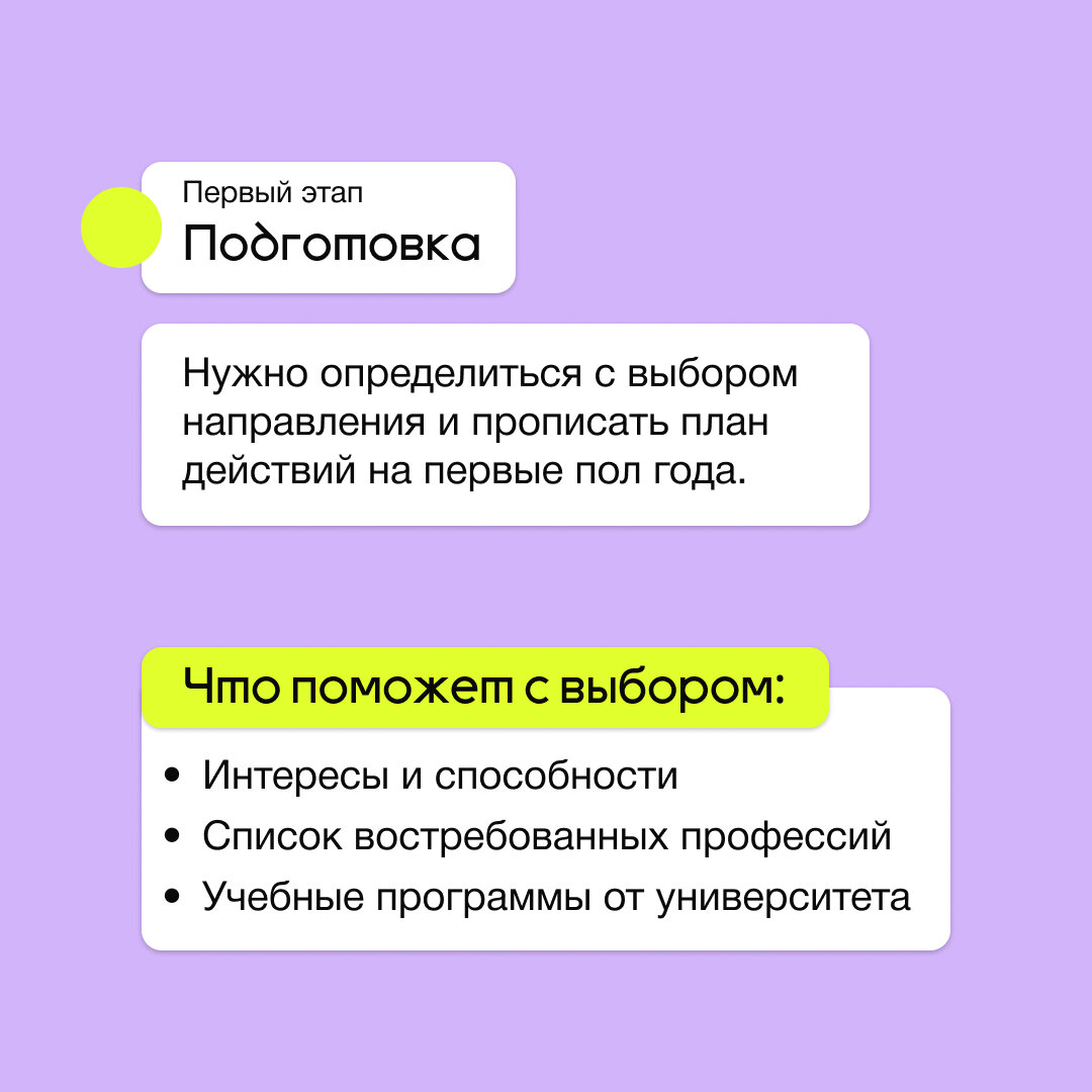 -1-3