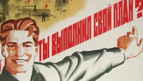 Голикова выполнила свой план. Показатели растут. 