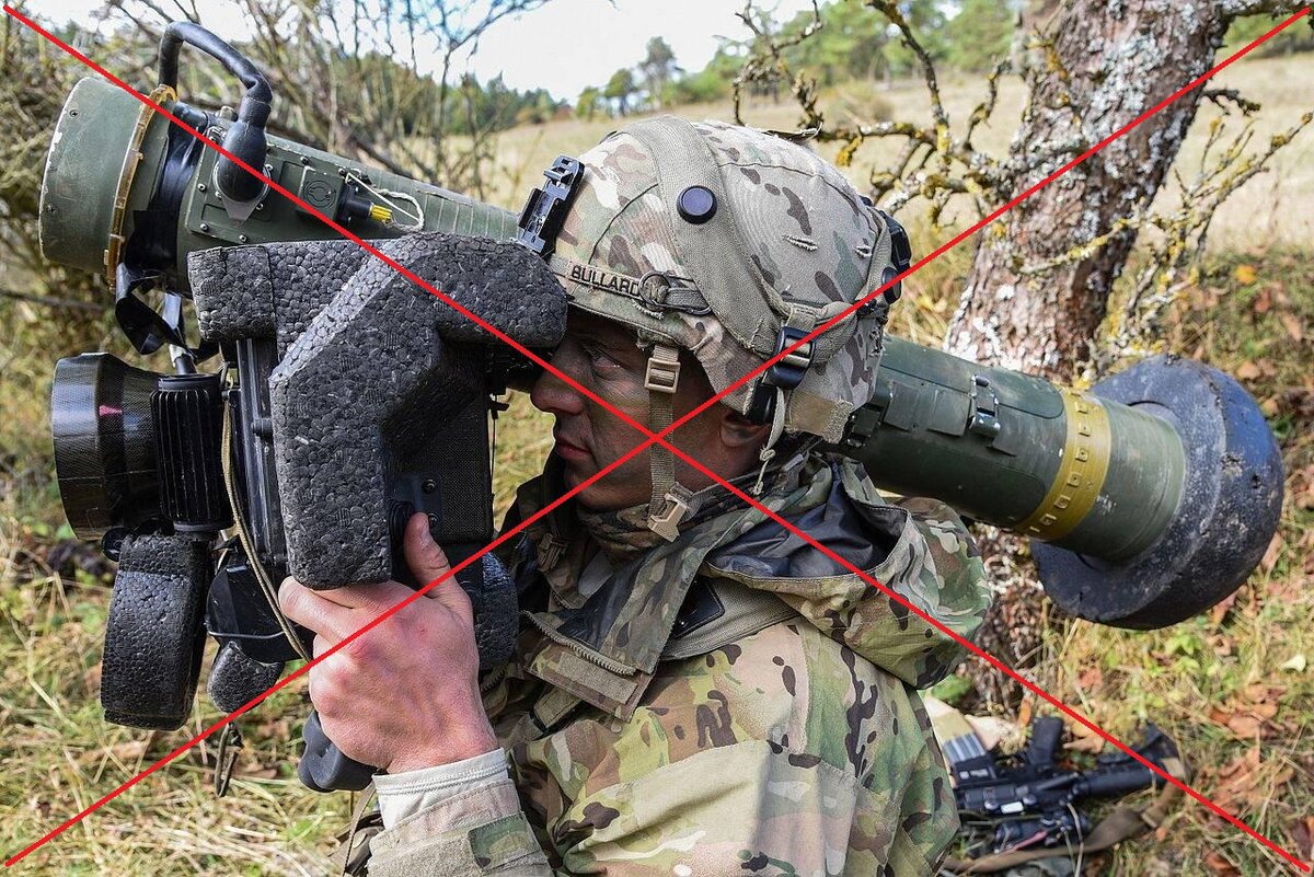 Javelin (Джавелин) не попадёт.