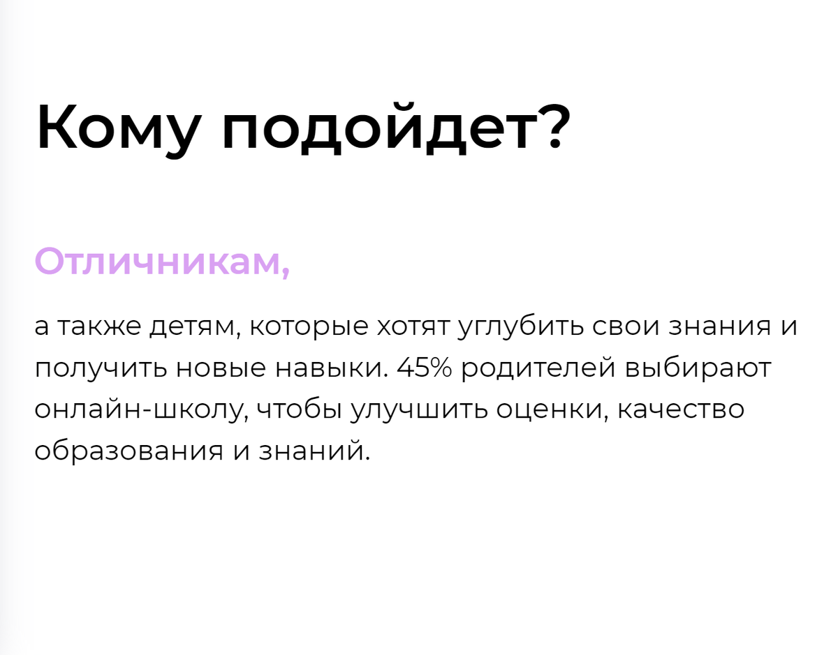 Выдержка с сайта. Говорят, что подходит не только "кочевникам")