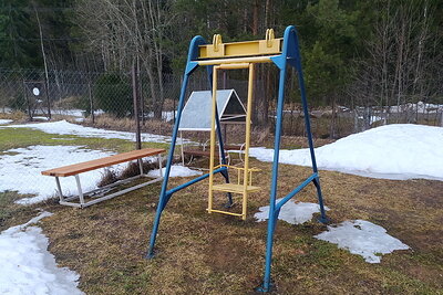 Фрто: MAKSIM KONSTANTINOV/GLOBAL LOOK PRESS 