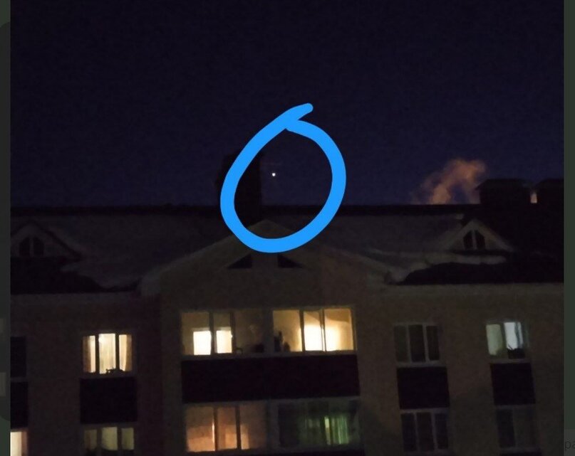 Сорумское небо