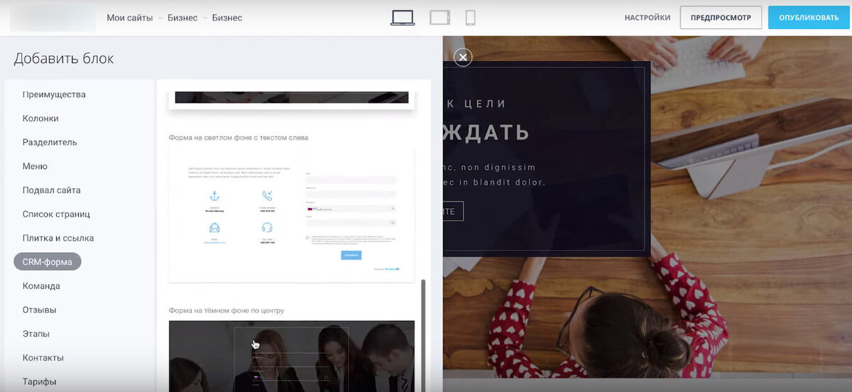 Top news sites. Топ сайтов. Топ сайтов. Топ сайтов новости. Топ сайтов новости.