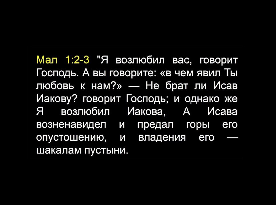 Более тридцати лет назад в Форт-Ворте (США) был арестован мужчина за ограбление церквей в том районе. Позже он признался, что в течение одного года ограбил сорок или пятьдесят церквей.