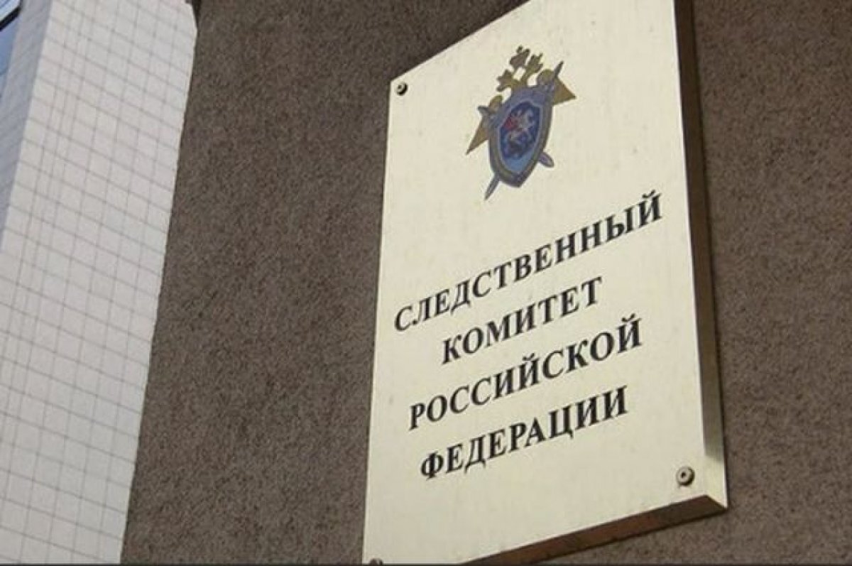    Следком проводит проверку по факту прорыва трубы с кипятком в Петербурге