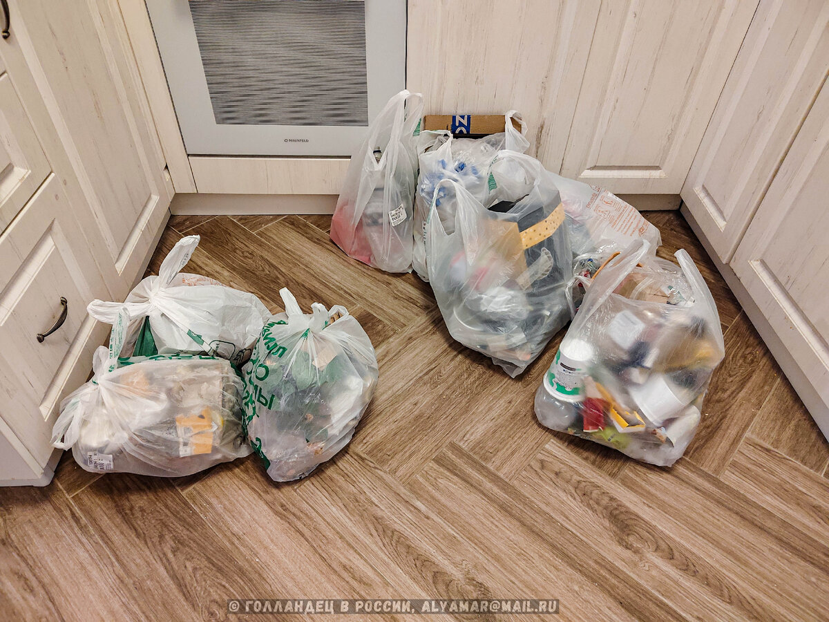 Столько мусора собрали за неделю: с обычным мусором и мусором для переработки. Фото: из личного архива