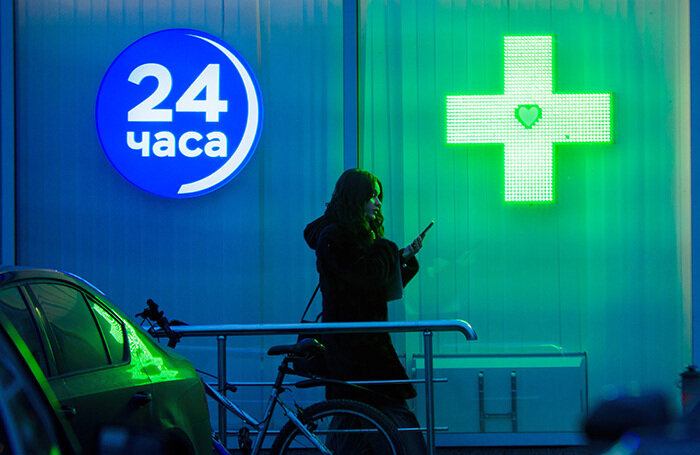    Александр Сайганов/Zuma/TASS