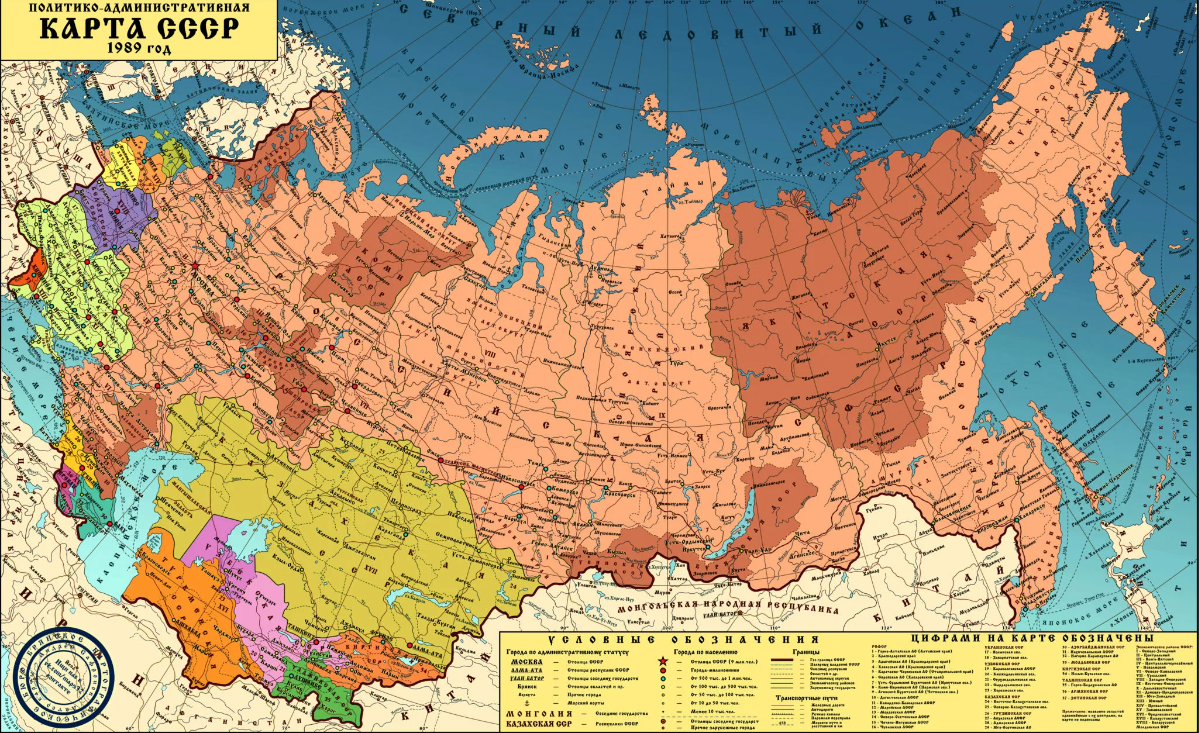 Интерактивная карта территории россии за всю историю