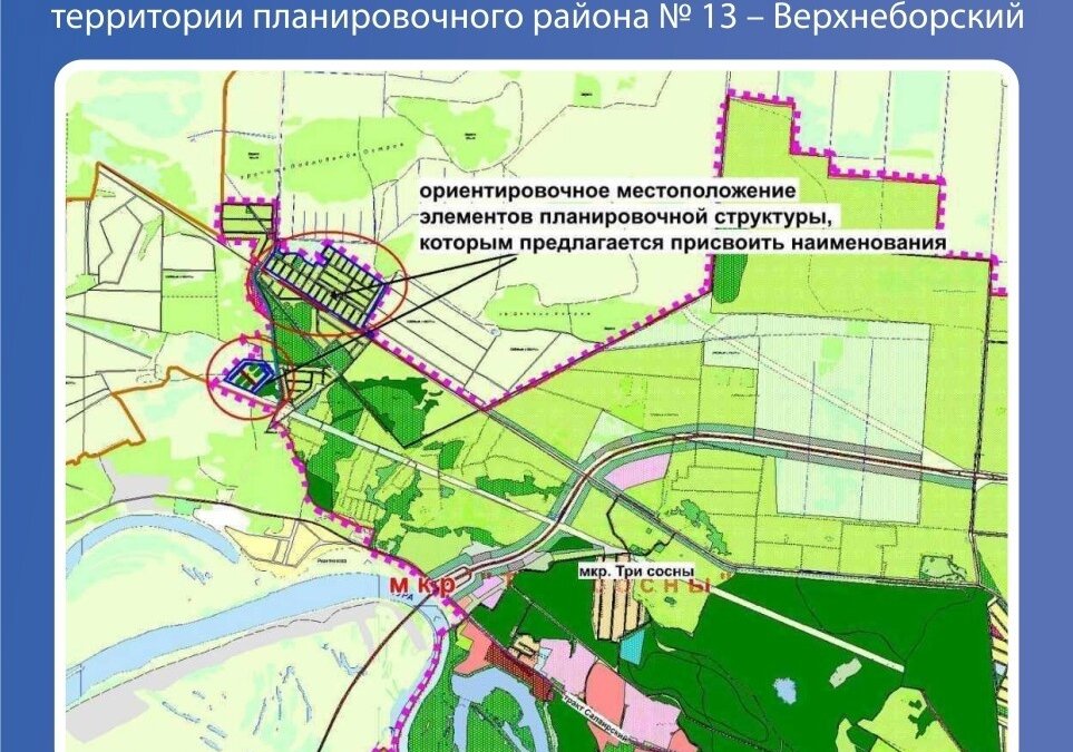 Администрация Тюмени📷
