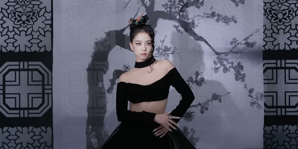 JISOO - VISUAL FILM #2