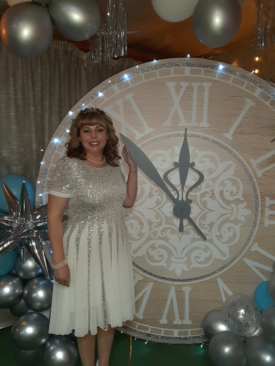 Встреча Нового 2020 года. Второй праздник, более масштабный, с коллегами из управления, где я работаю