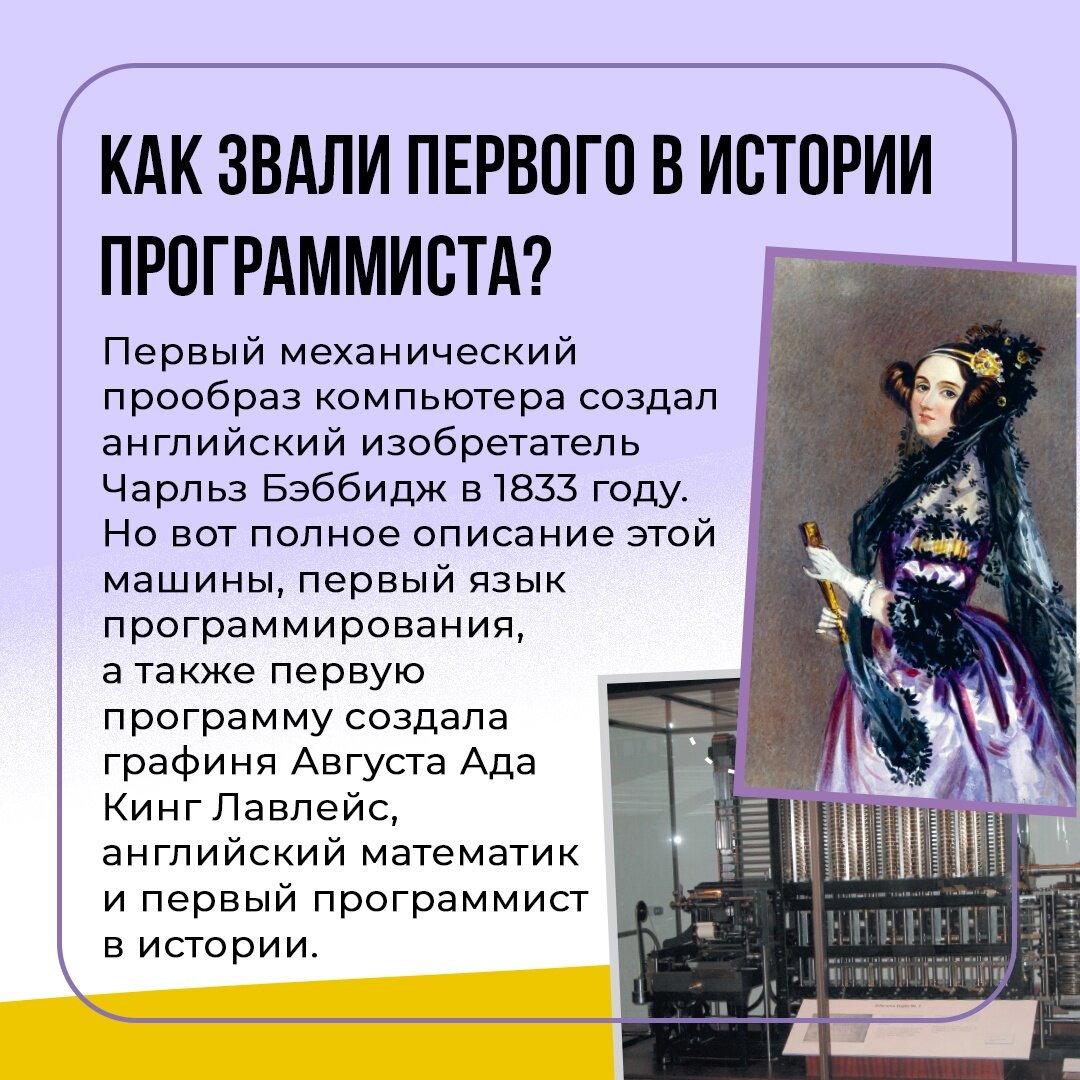 Чем нюхают змеи? Зачем бобры строят плотину? И другие ответы для ...