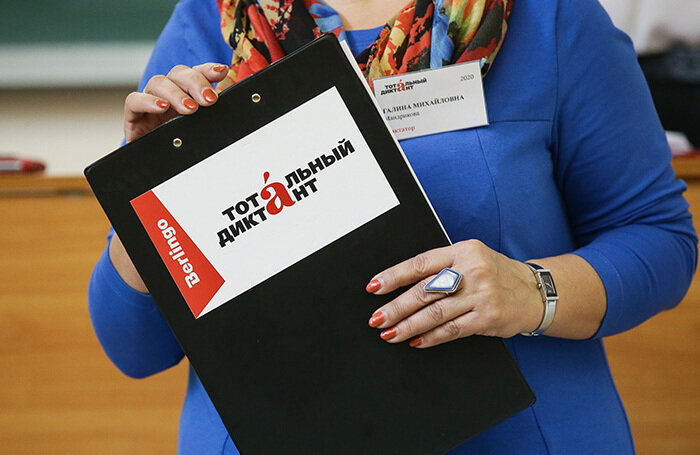    Кирилл Кухмарь/ТАСС