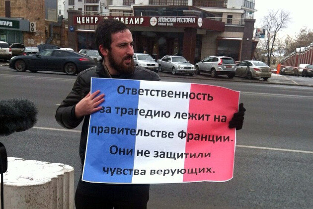 Солидаризация с террористами, по той причине, что жертвы несимпатичны. Лимпопо. 