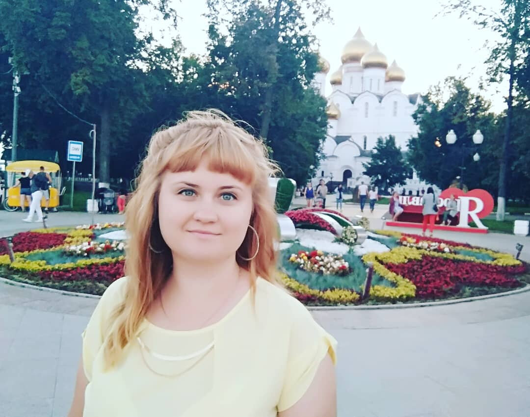 Ярославль, 2018 - у меня тогда была огромная селфи-палка и телефон с явно "не очень хорошей" фотокамерой, фото из лично архива