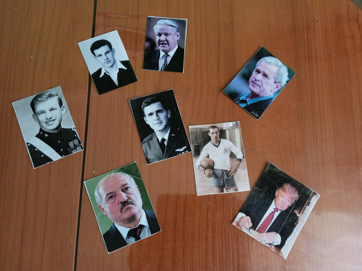 Фото знаменитостей для игры