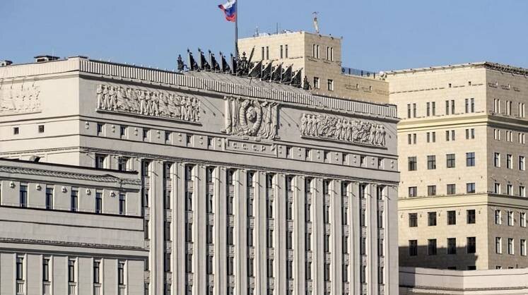    Минобороны