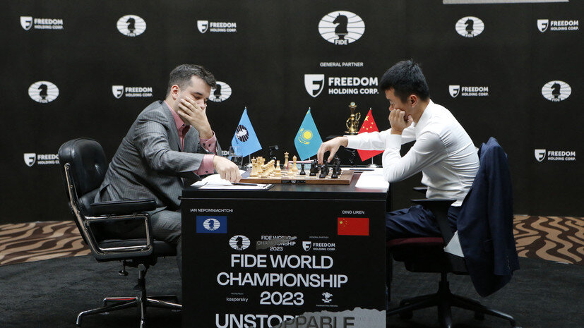   AFP Ding Liren