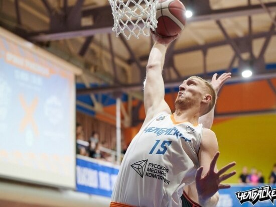    Фото: баскетбольный клуб «Челбаскет»