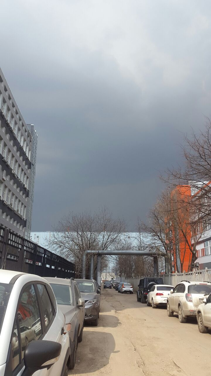 Тучи над офисом