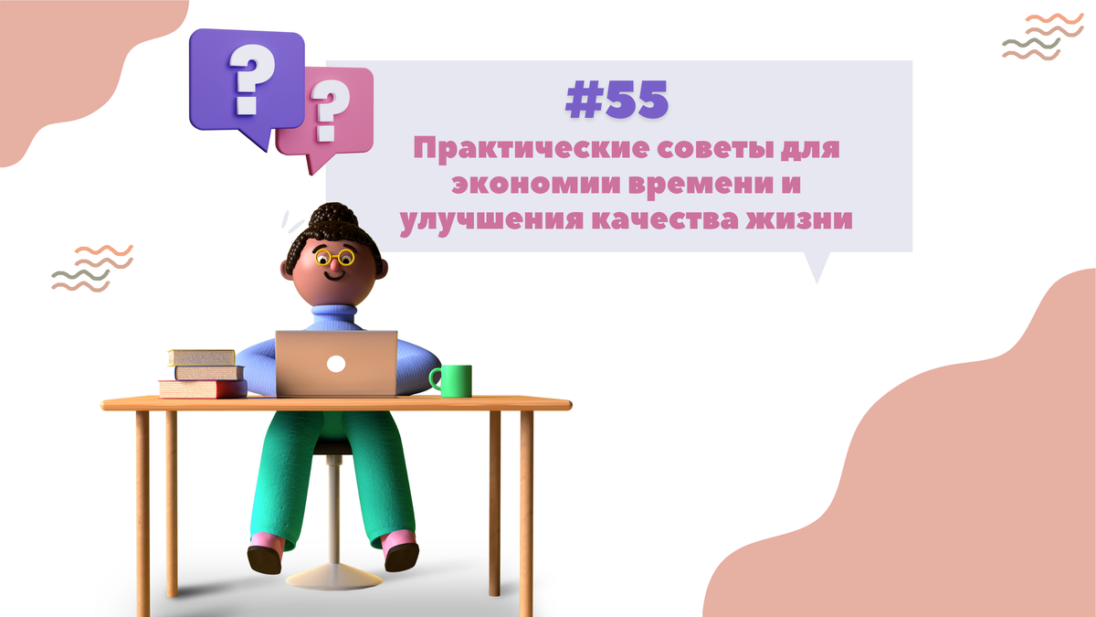 Фотография является интеллектуальной собственностью канала К98К