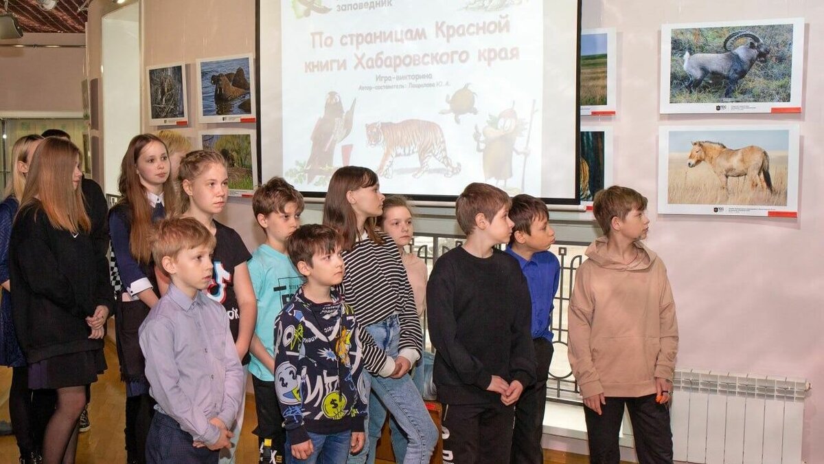     В краеведческом музее города Юности начала работу выставка «По следам Красной книги».