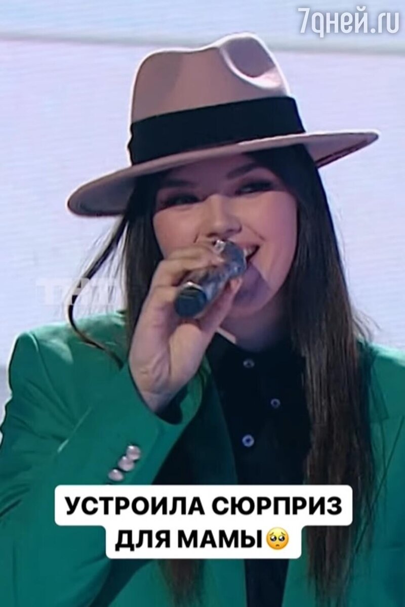 Дочь оли картунковой. Интуиция жюри. Музыкальная интуиция дочь картунковой. Музыкальная интуиция дочь картунковой. Музыкальная интуиция дочь картунковой.