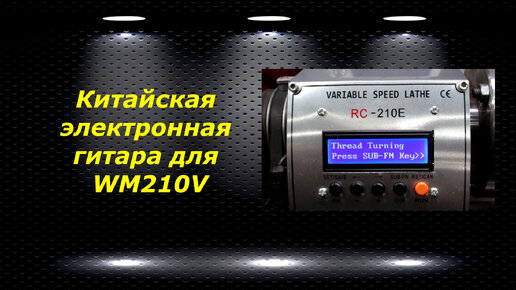 Рекомендовані повідомлення