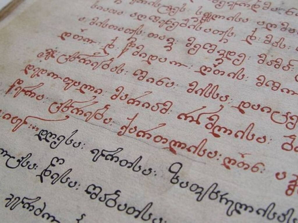 грузинский язык. урок грузинского языка. грузинский алфавит. грузинский язык с нуля.